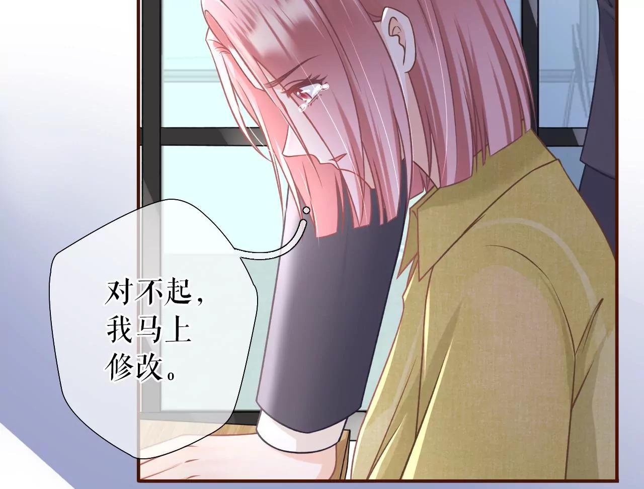 先下手为强31