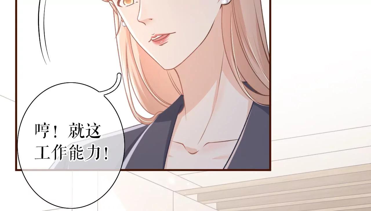 先下手为强34