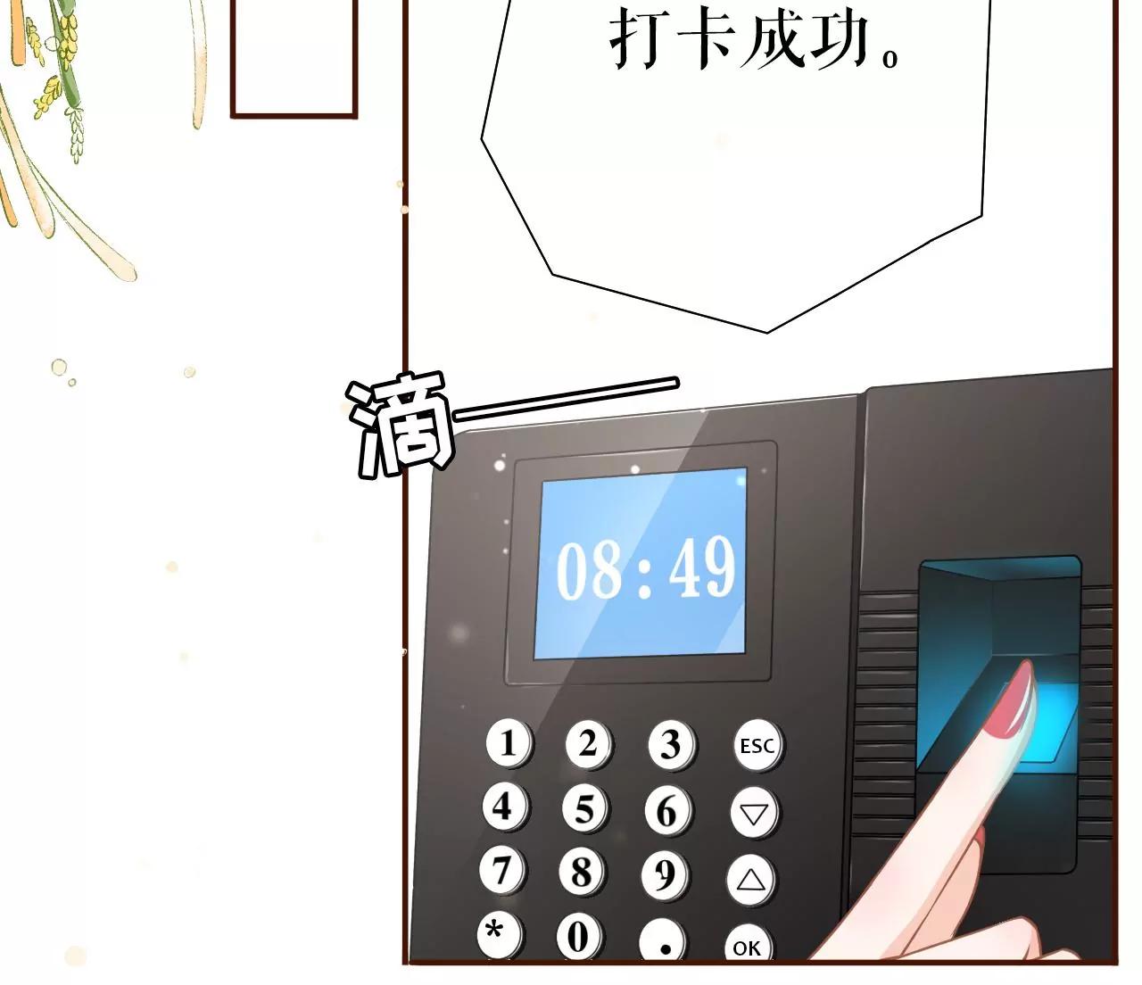 先下手为强5