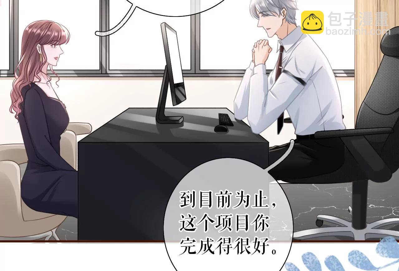 先下手为强65