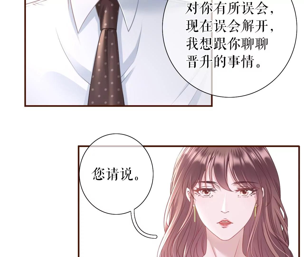 先下手为强67