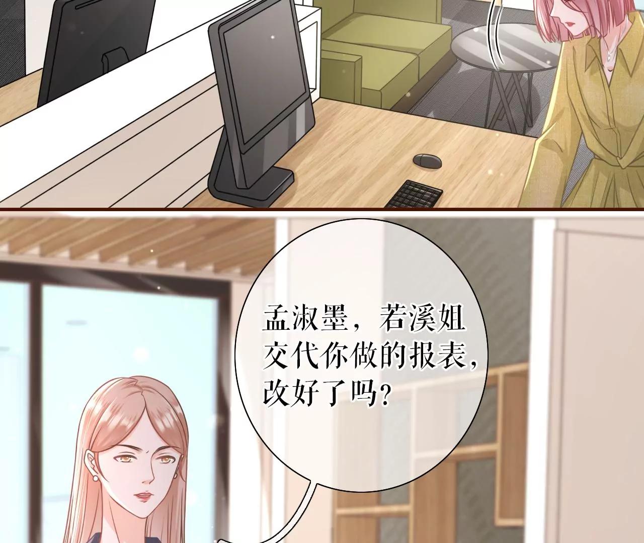 先下手为强7