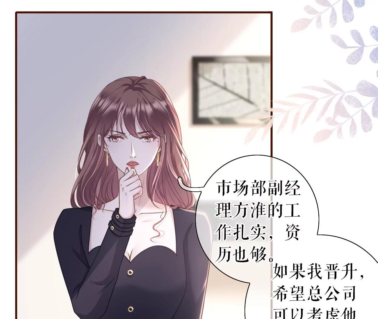 先下手为强74