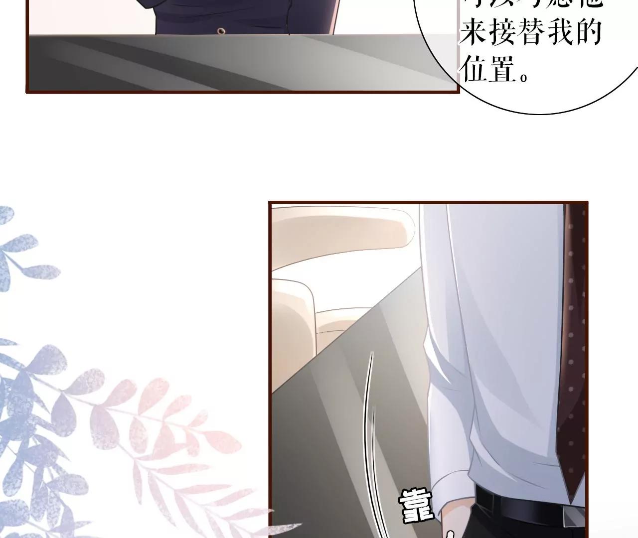 先下手为强75