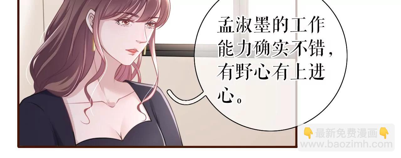 先下手为强79