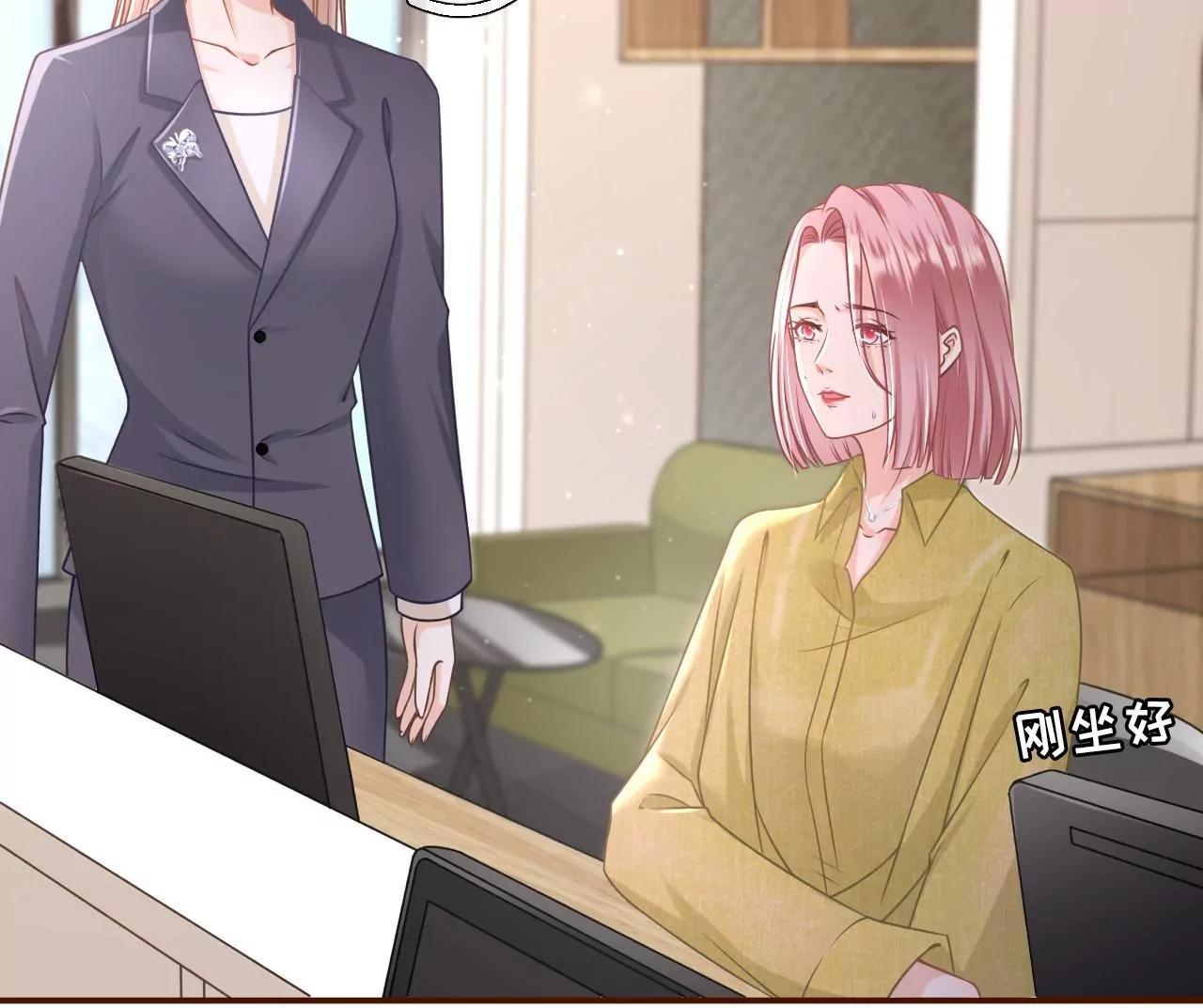 先下手为强8
