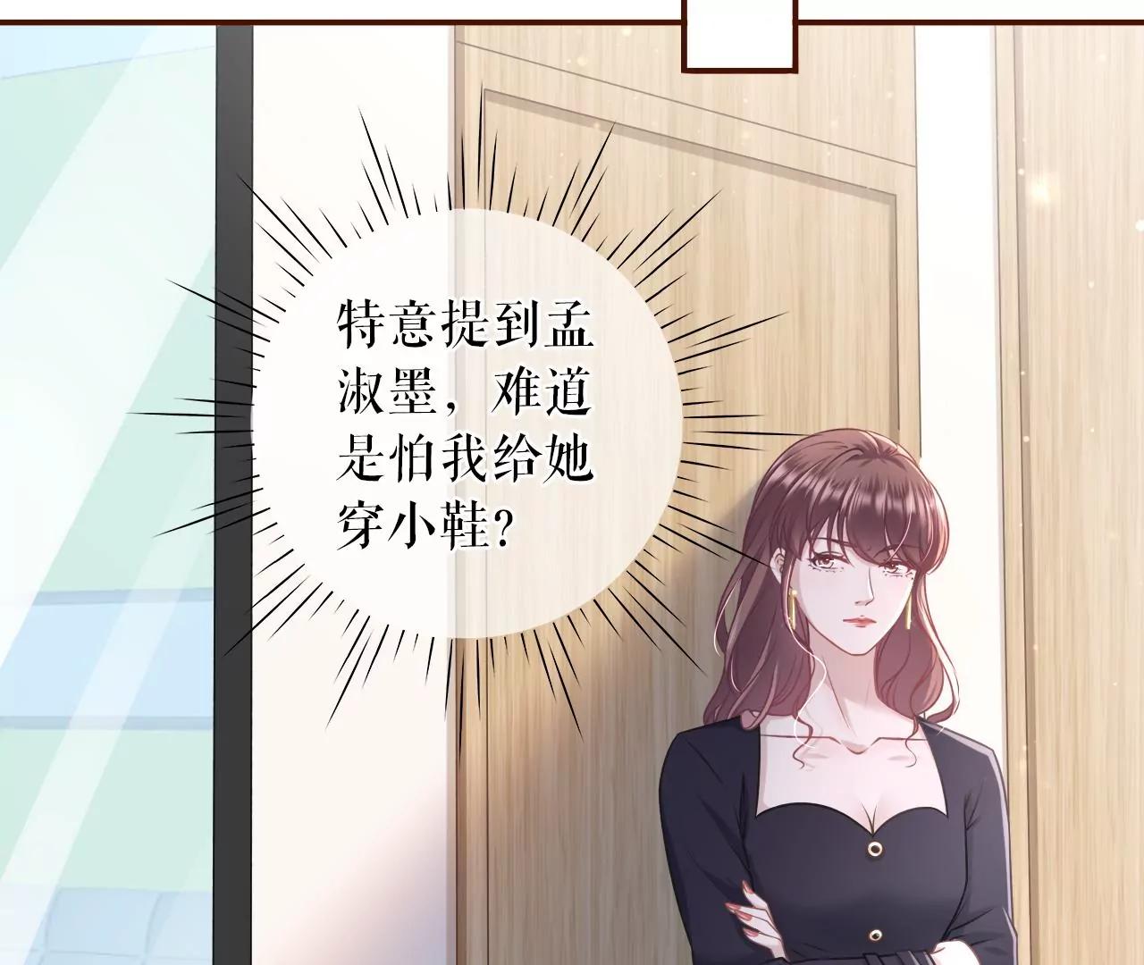 先下手为强87