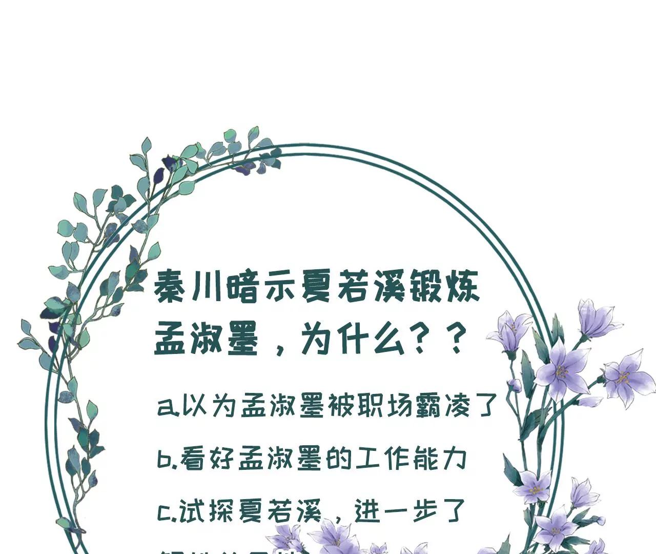 先下手为强93