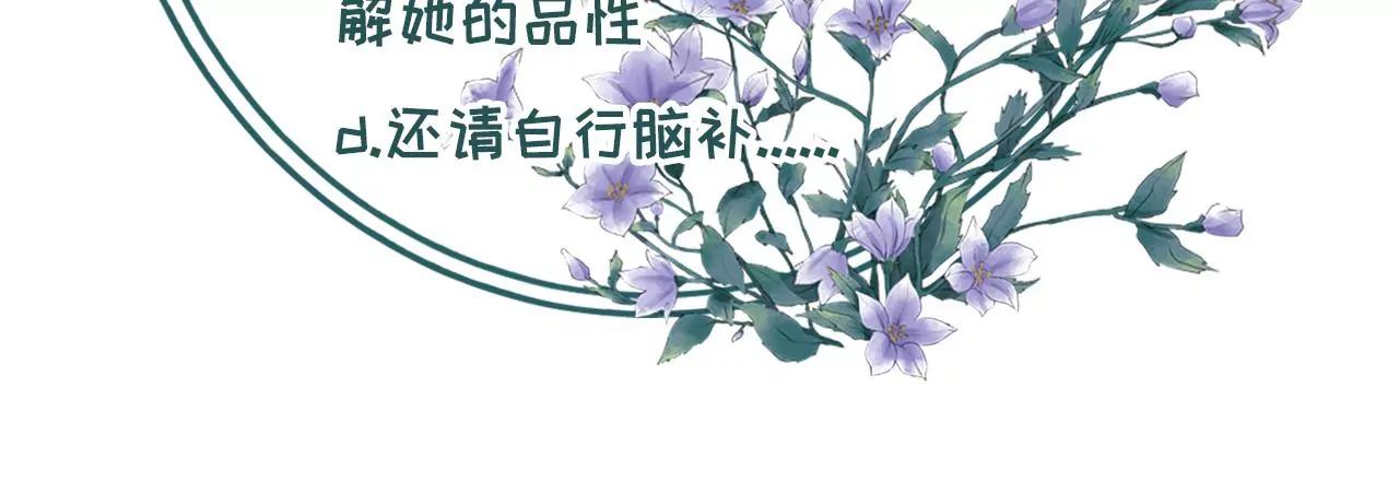 先下手为强94