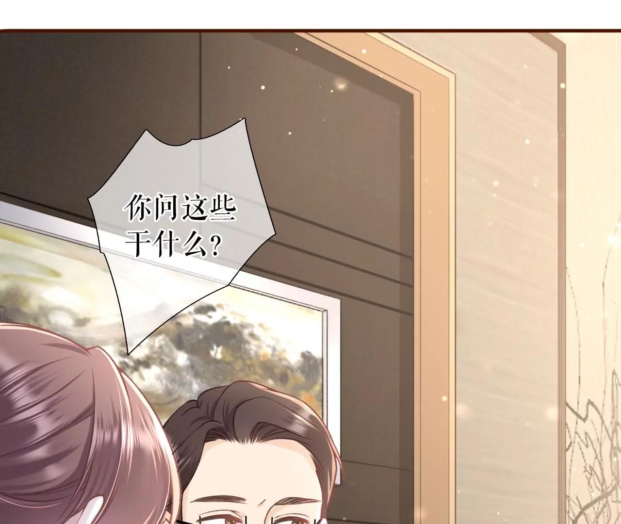 魔鬼三连问12