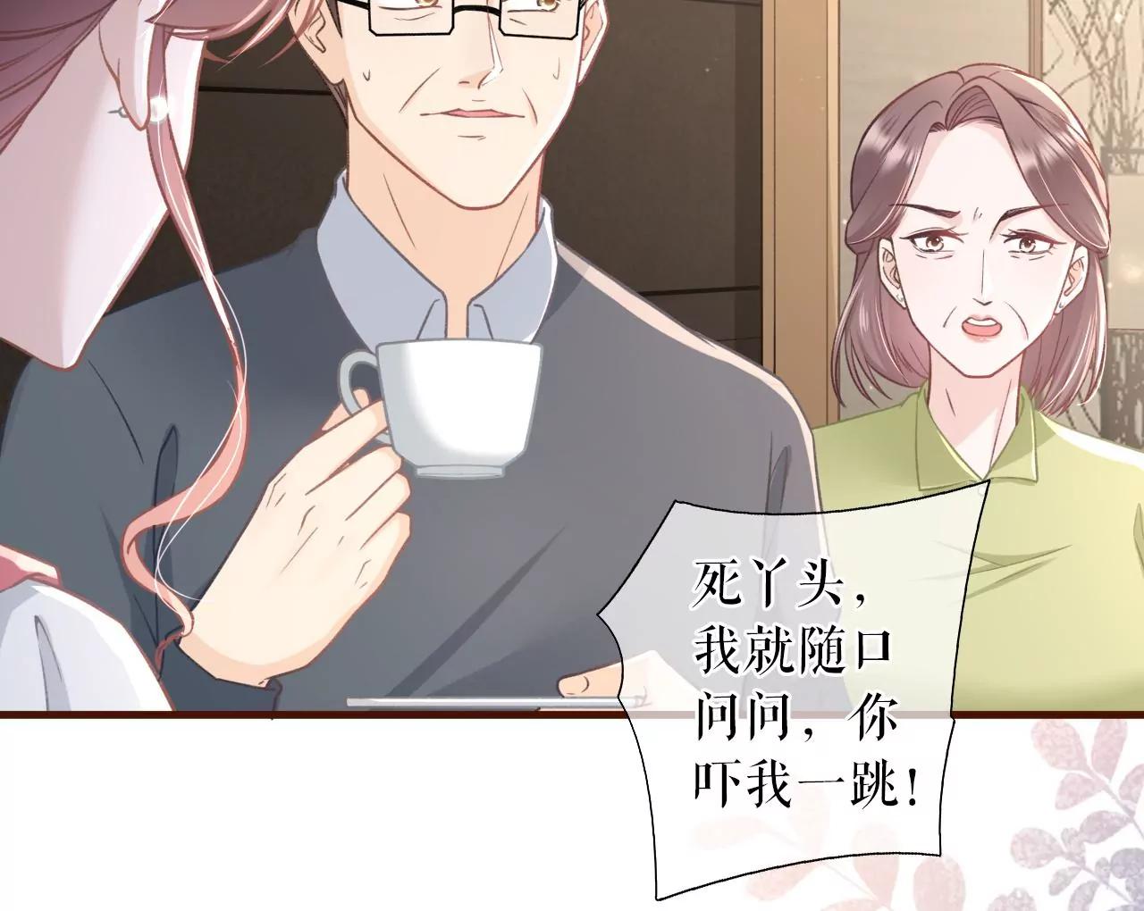 魔鬼三连问13