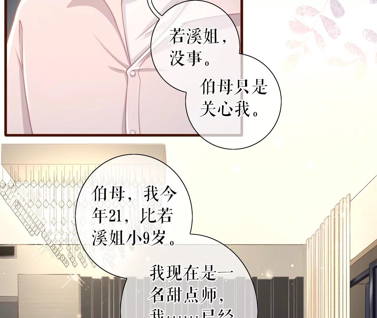 魔鬼三连问15