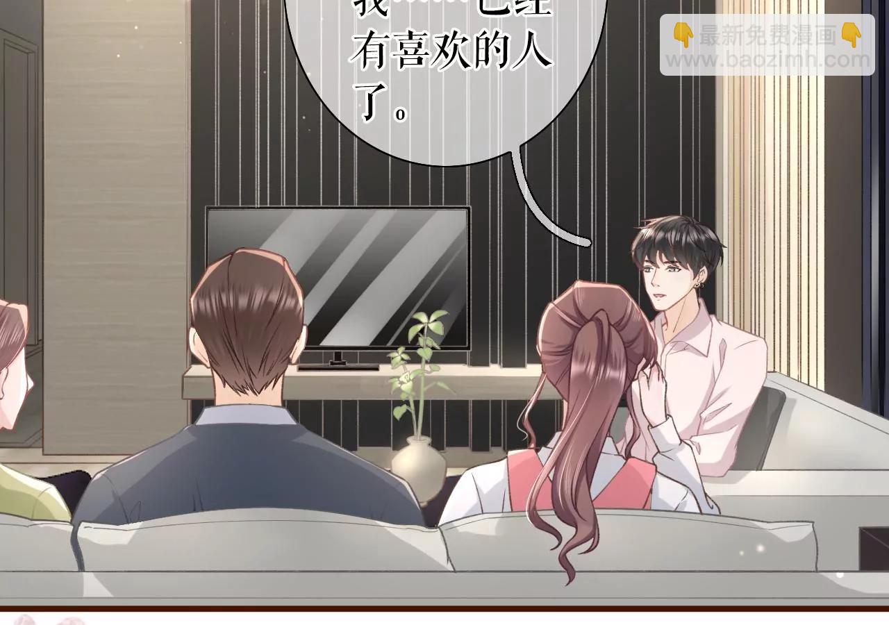 魔鬼三连问16