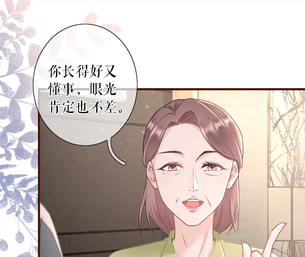 魔鬼三连问17