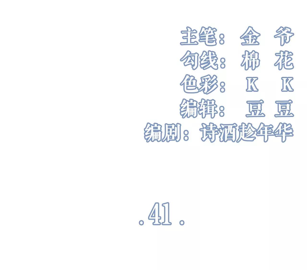 魔鬼三连问2