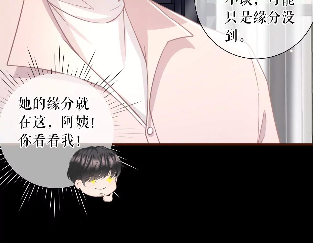 魔鬼三连问21