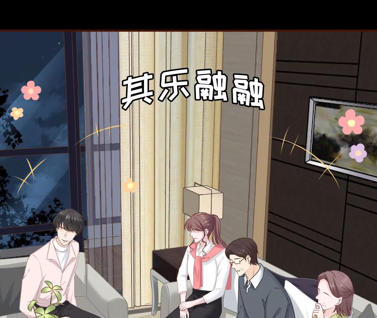 魔鬼三连问24