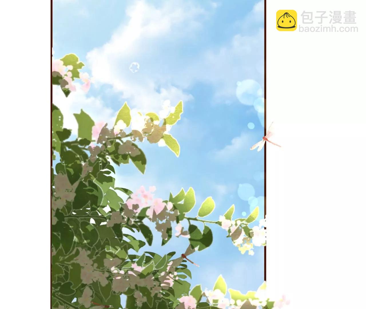 魔鬼三连问28