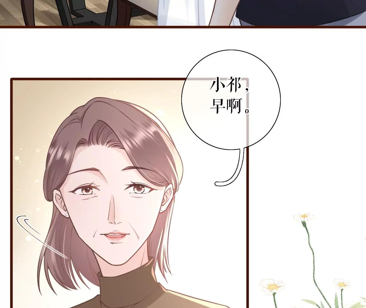 魔鬼三连问36