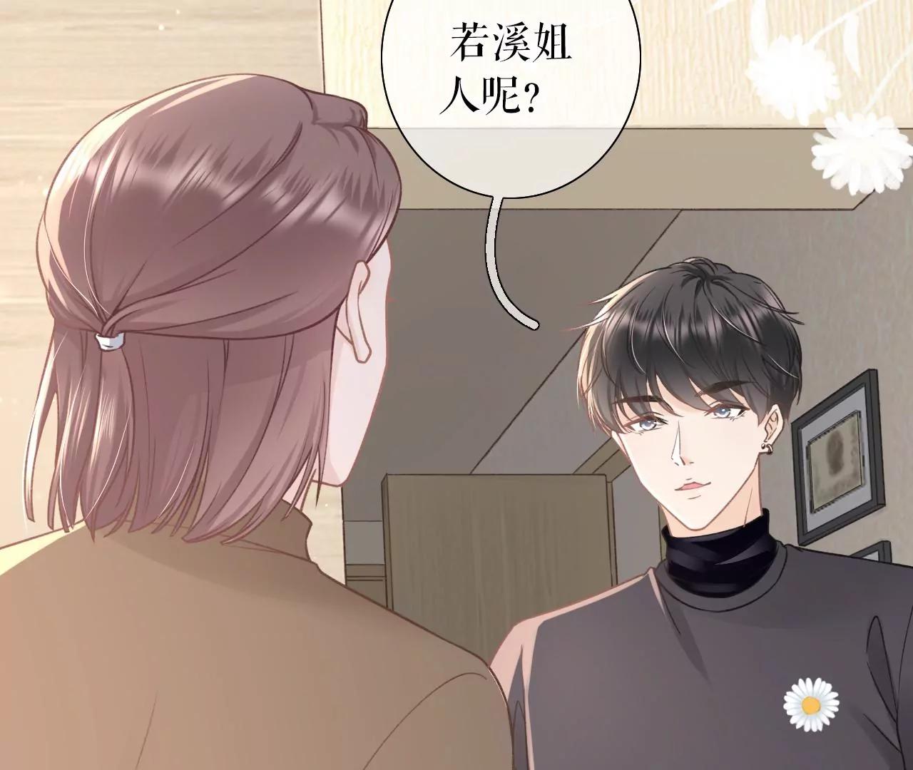魔鬼三连问40