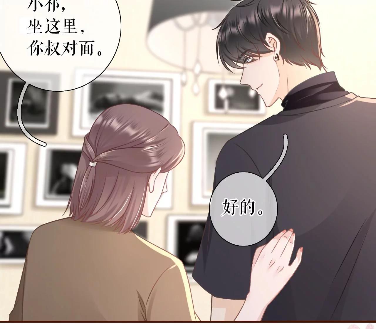 魔鬼三连问44