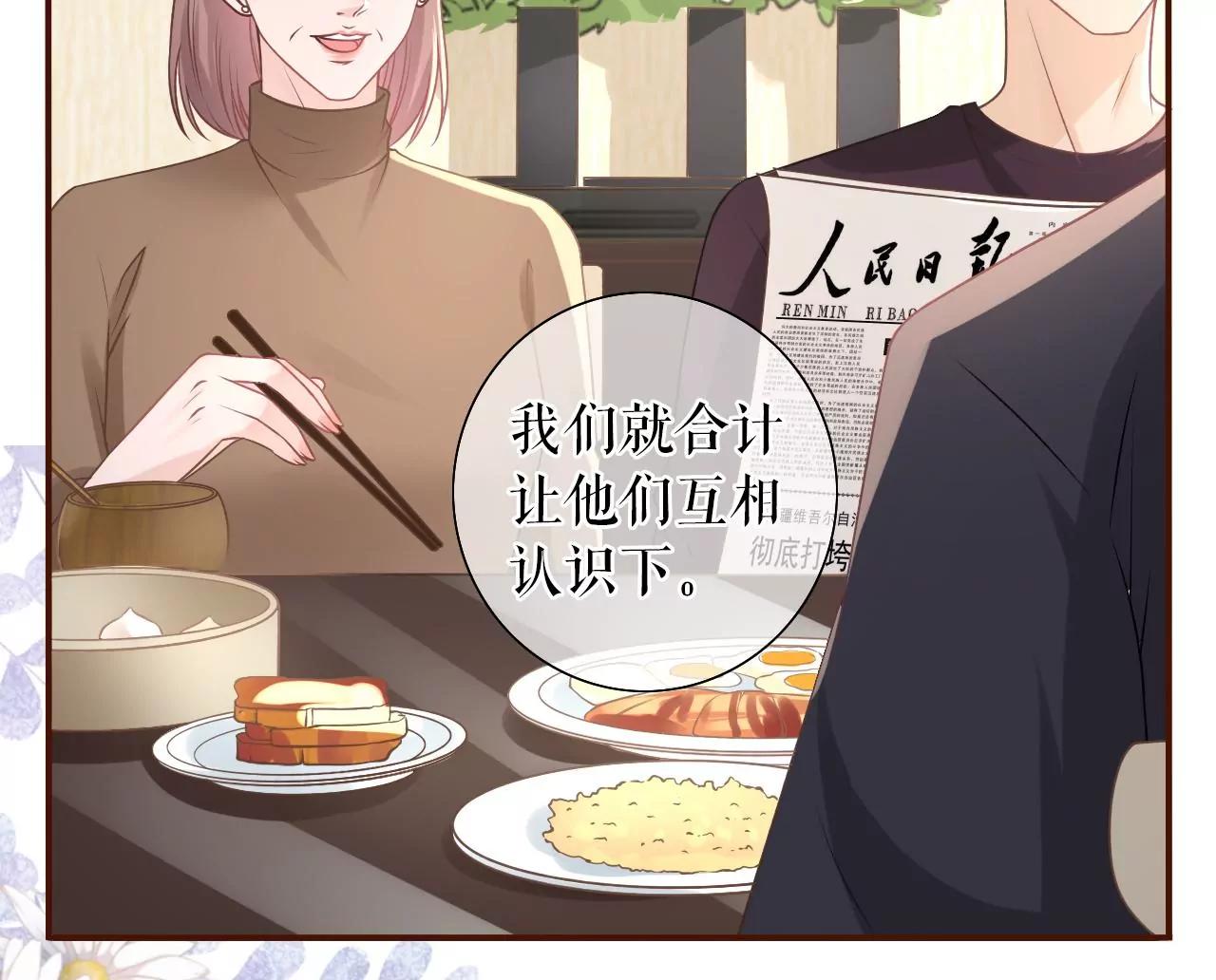 魔鬼三连问54