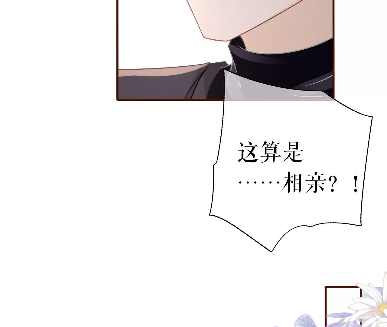 魔鬼三连问56