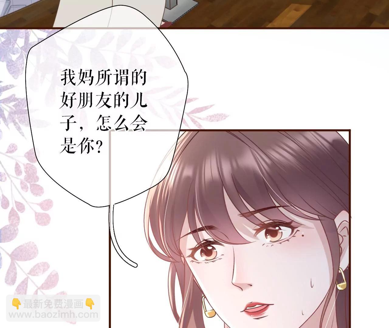 魔鬼三连问59