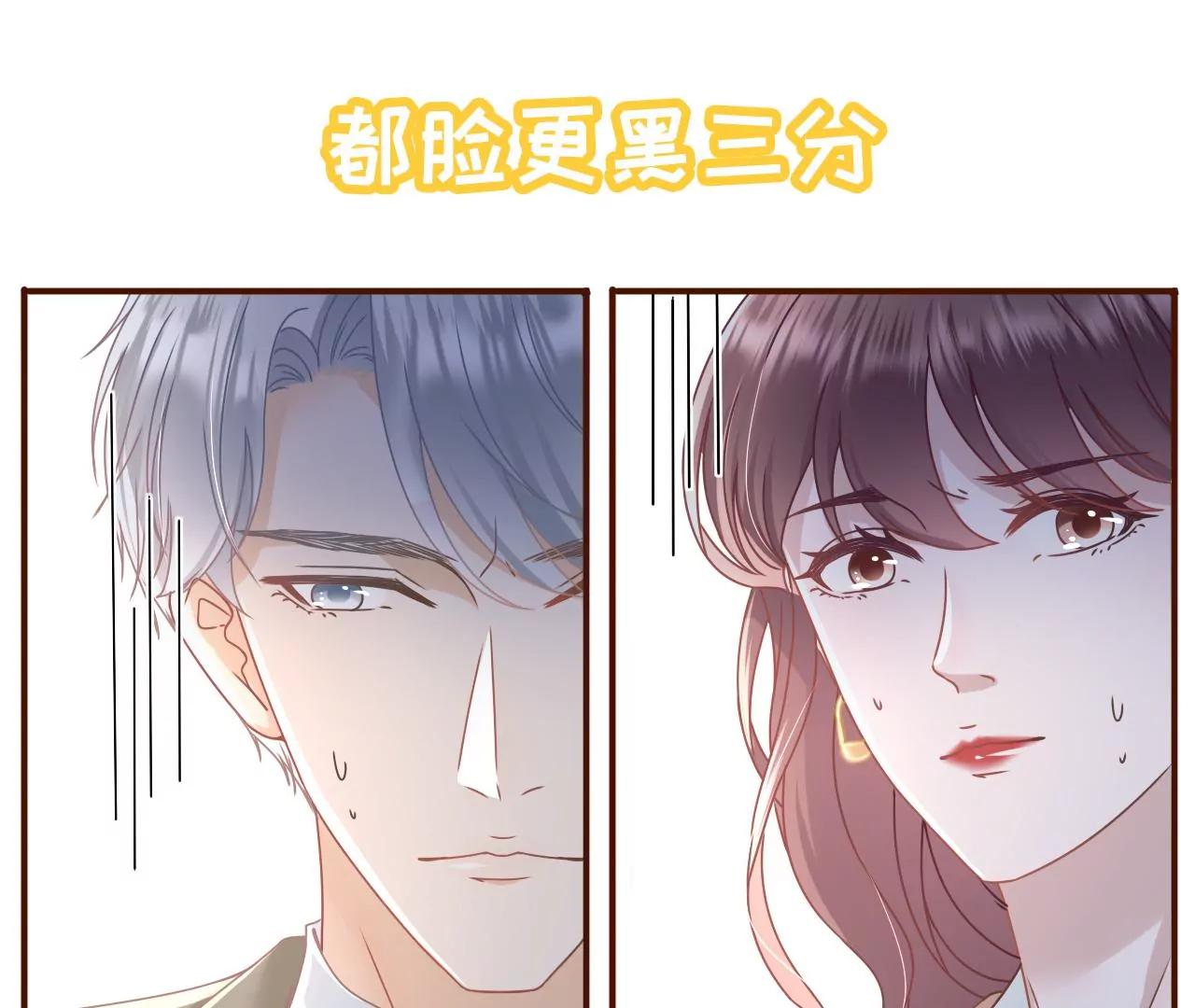 魔鬼三连问66