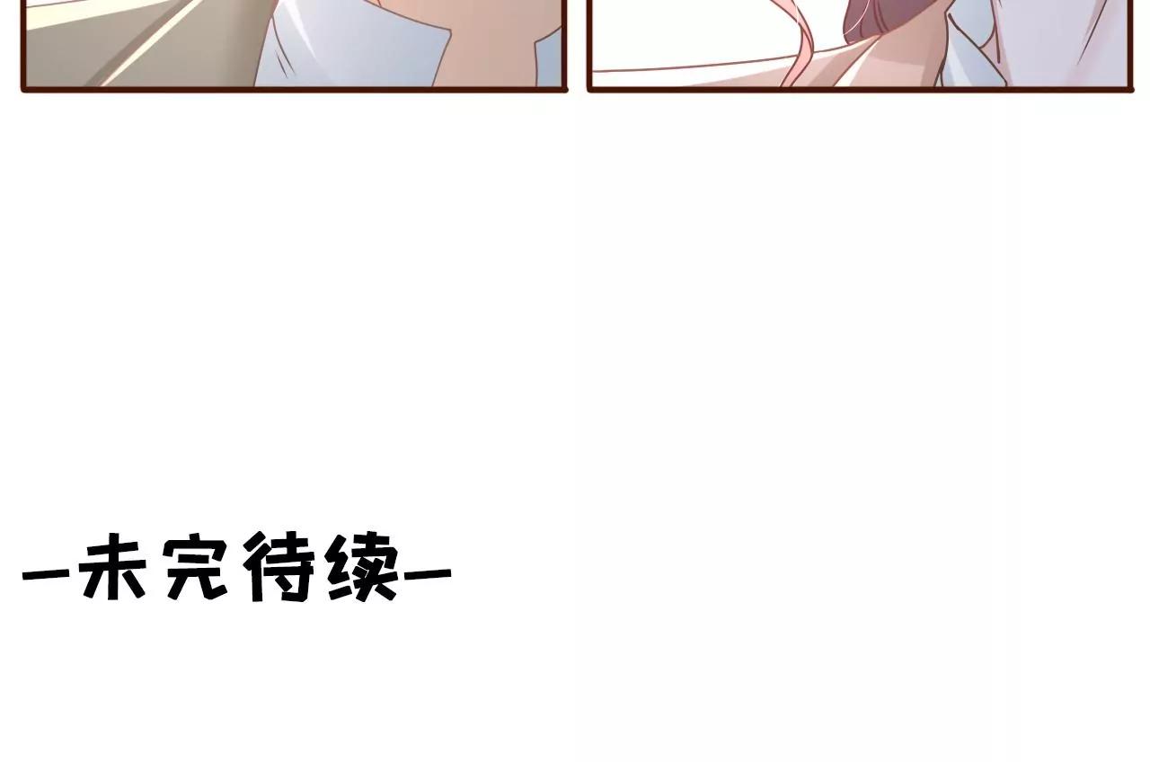 魔鬼三连问67