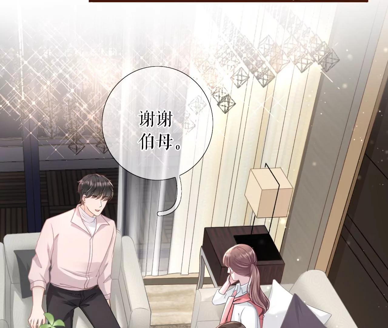 魔鬼三连问7
