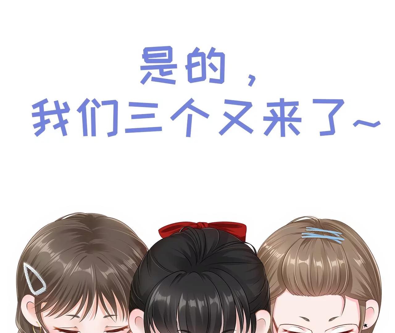 魔鬼三连问70