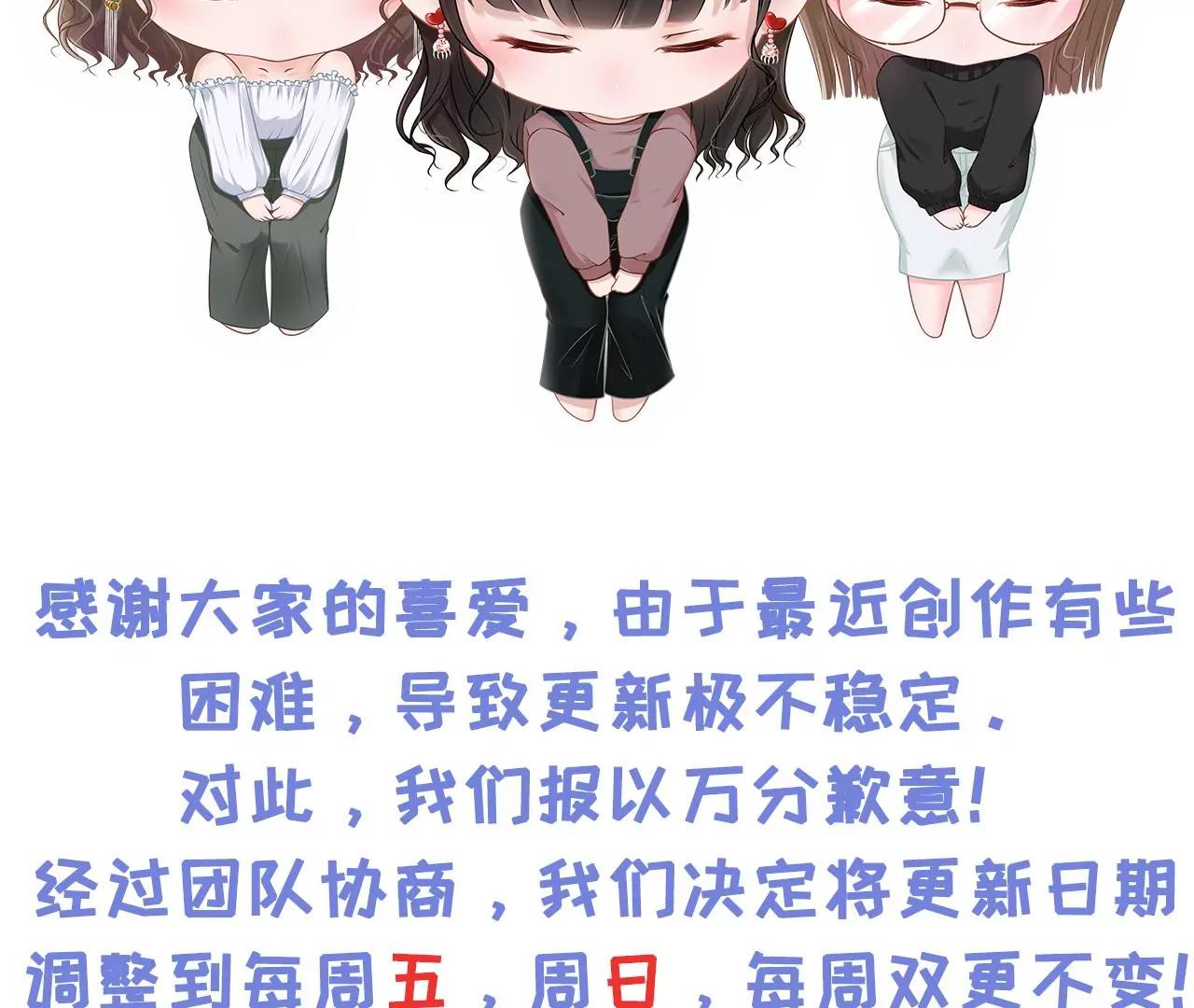 魔鬼三连问71