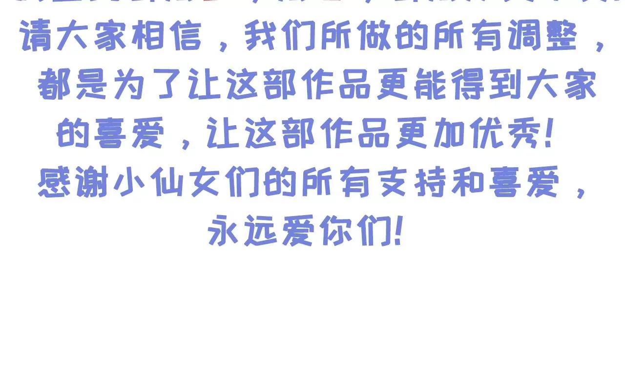 魔鬼三连问72