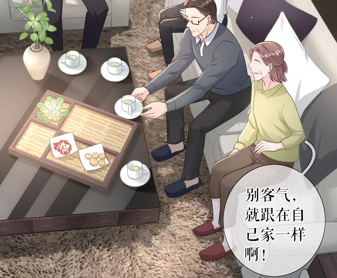 魔鬼三连问8