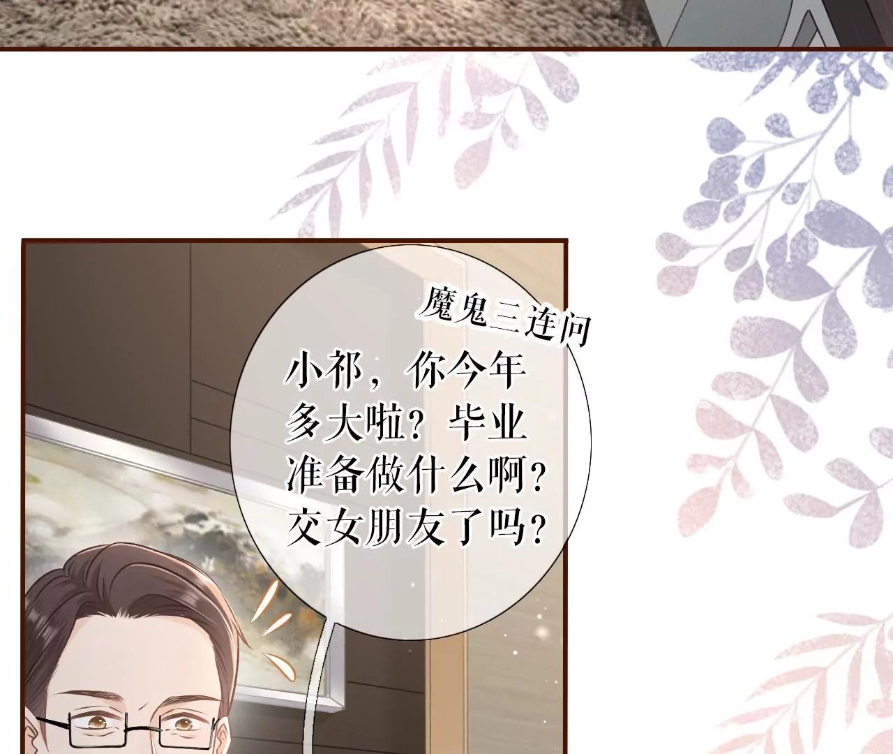 魔鬼三连问9