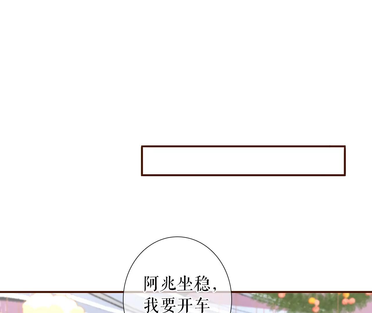 吐露秘密4