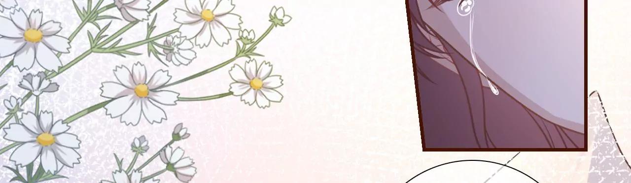吐露秘密74