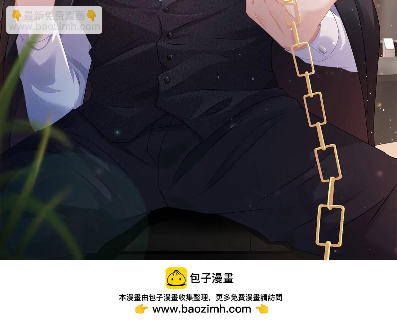 吐露秘密91