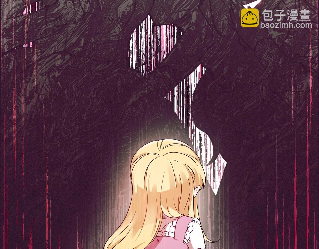 第1话 被捡回的萌崽崽！142