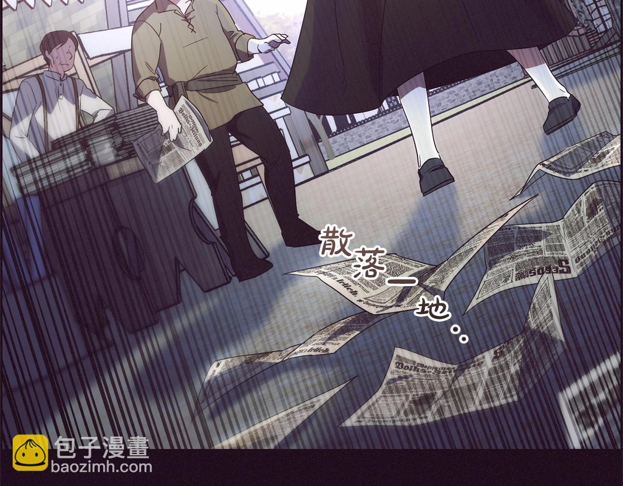 第1话 被捡回的萌崽崽！160