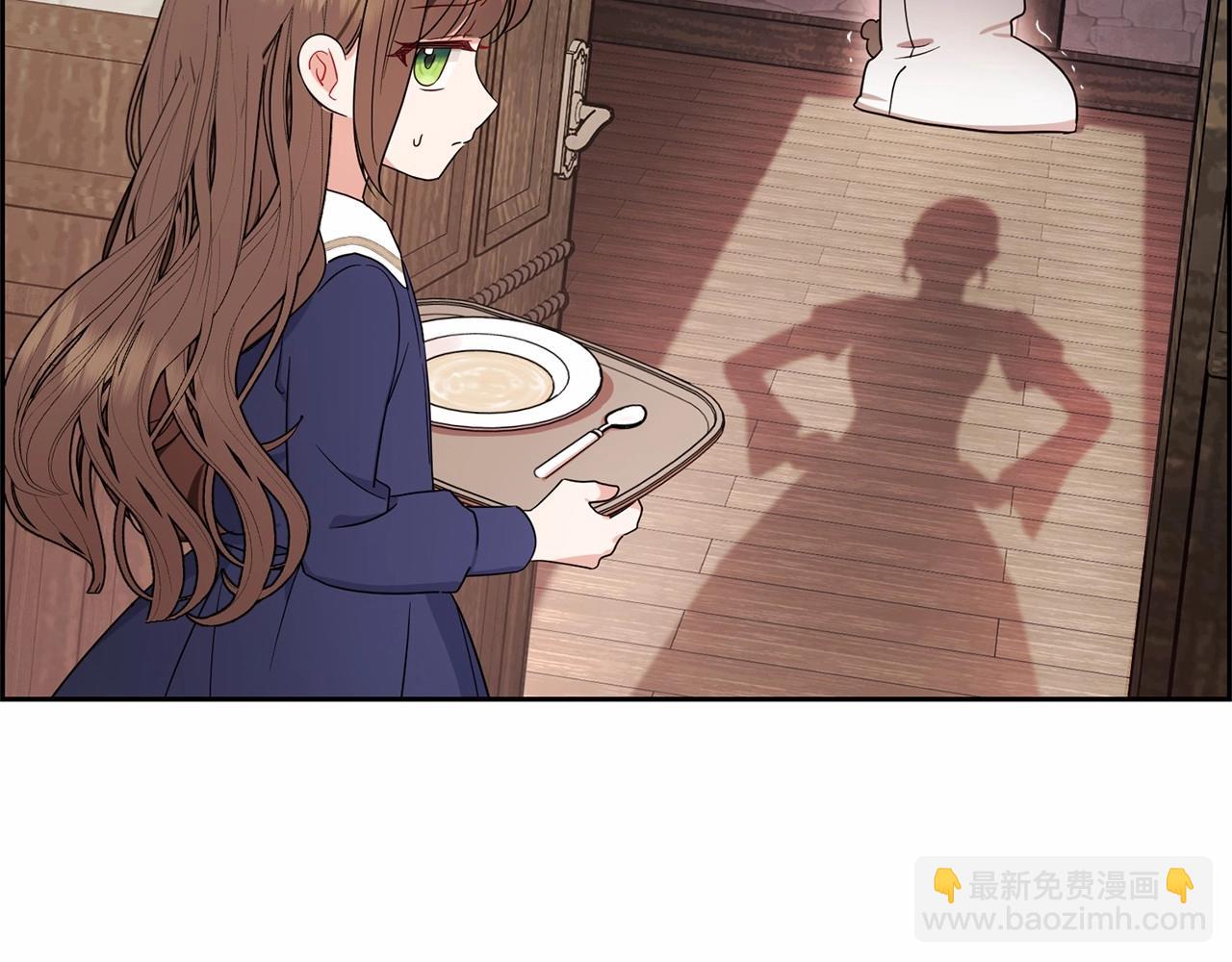 第1话 被捡回的萌崽崽！203