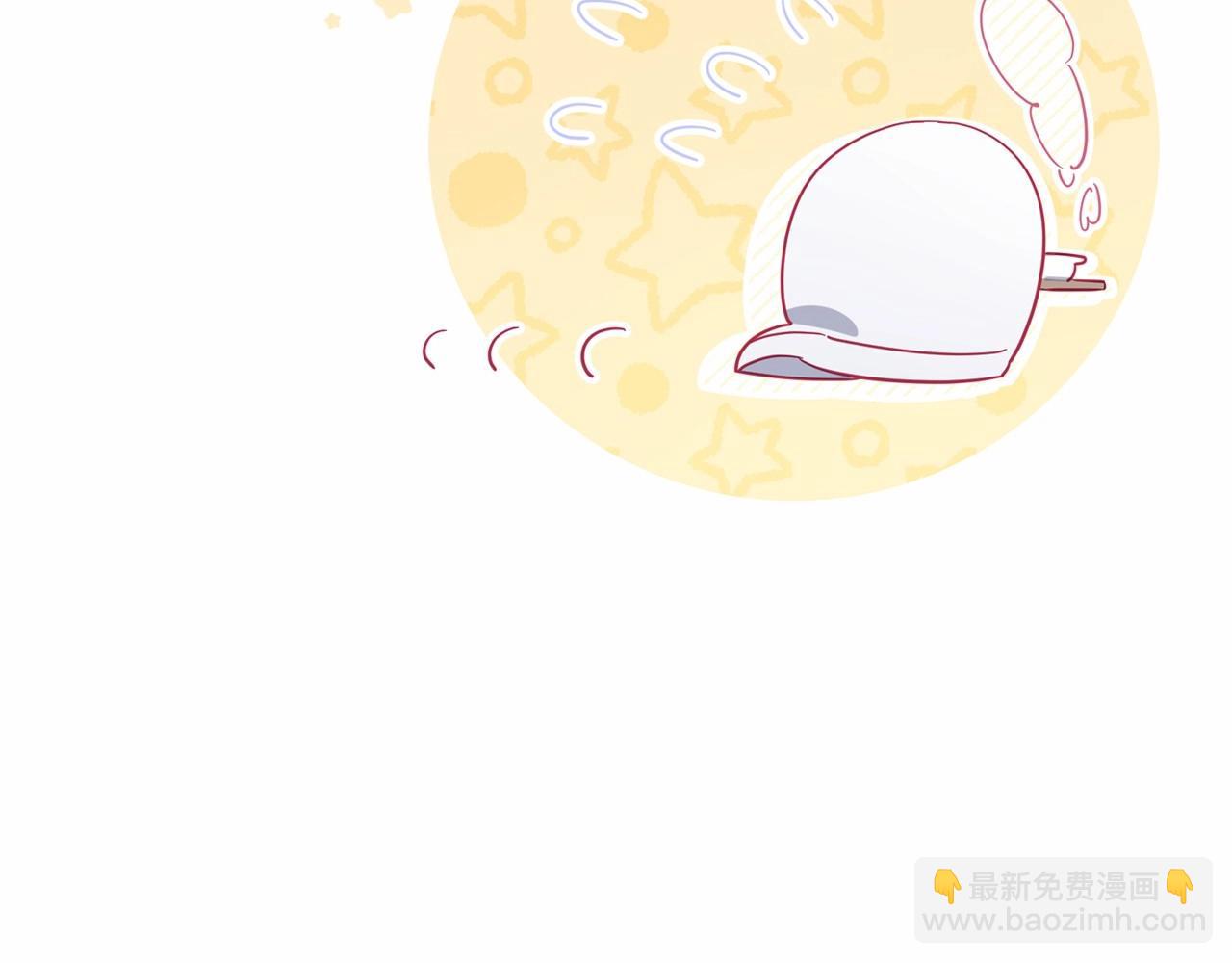 第1话 被捡回的萌崽崽！246