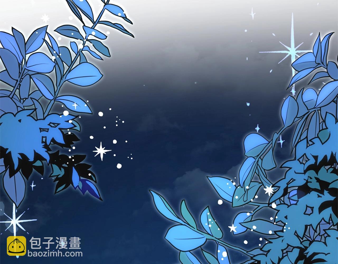 第1话 被捡回的萌崽崽！249