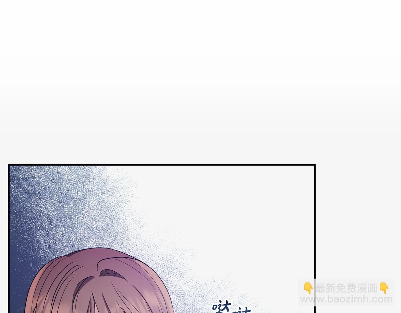 第1话 被捡回的萌崽崽！261