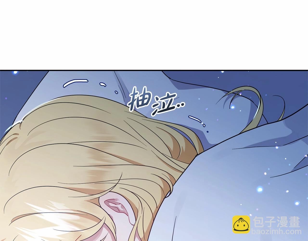 第1话 被捡回的萌崽崽！277