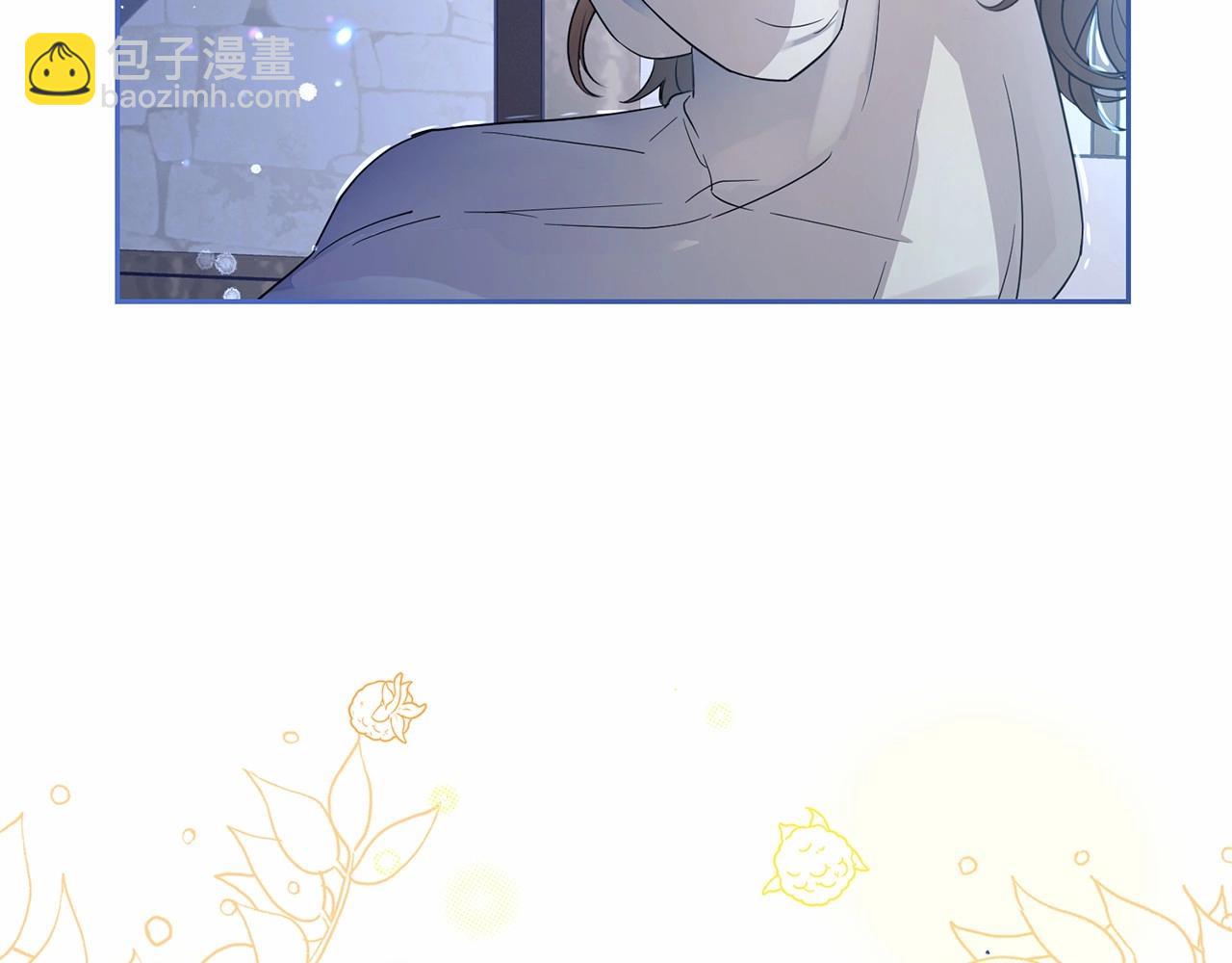 第1话 被捡回的萌崽崽！286