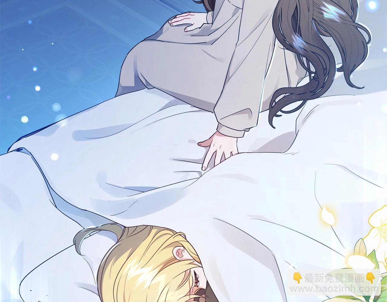 第1话 被捡回的萌崽崽！289
