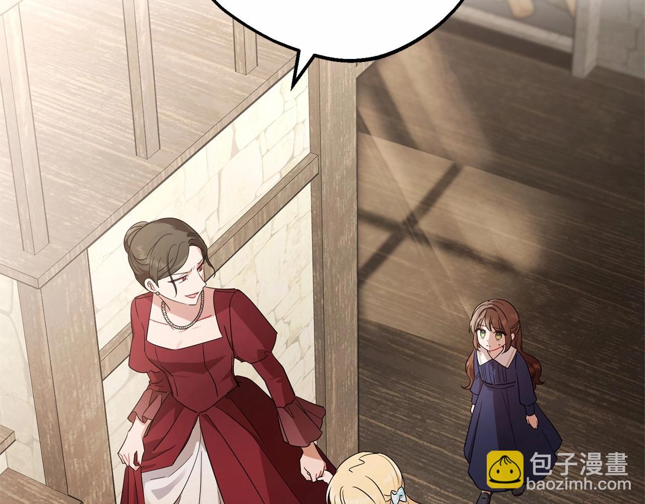 第1话 被捡回的萌崽崽！46
