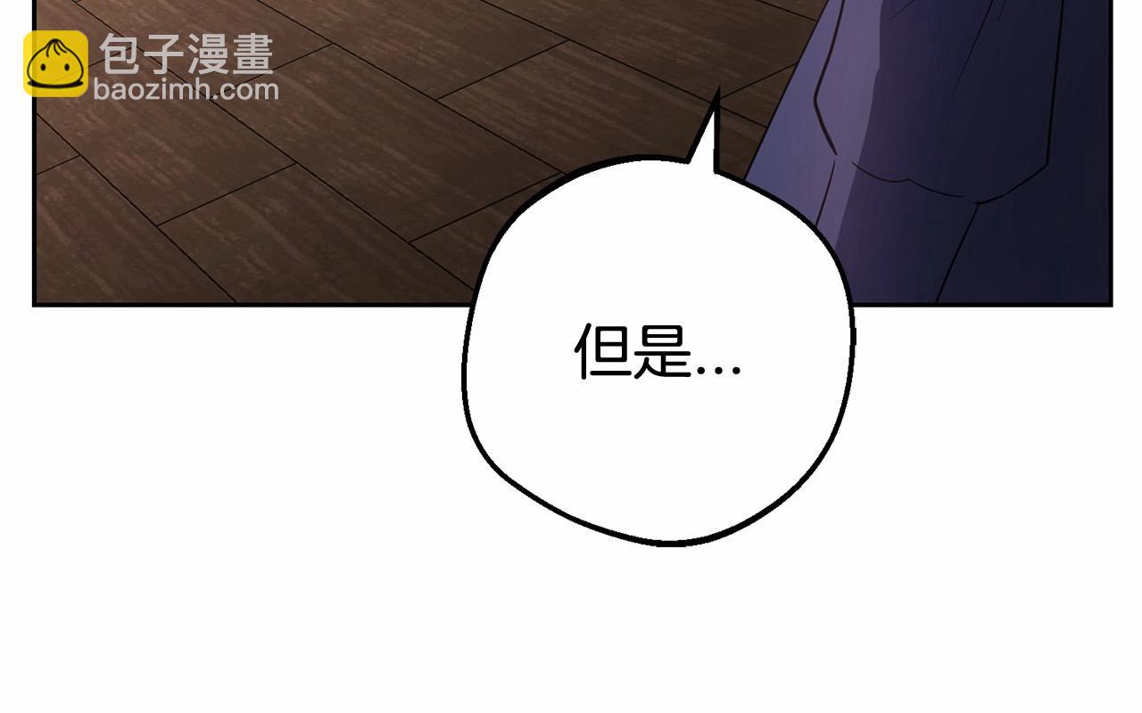 第1话 被捡回的萌崽崽！58